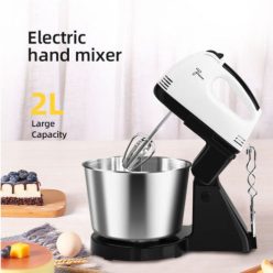   CHEFFINGER TÁLAS MIXER, 300W, 7 SEBESSÉG, 2 LITERES KEVERŐTÁL, CF-MIXIB2