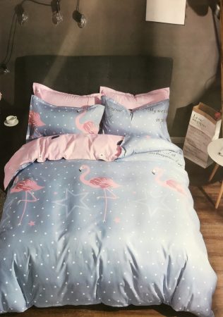 7 Részes Ágynemű Garnitúra Flamingó