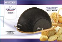 Bohmann kenyértartó BH-7258