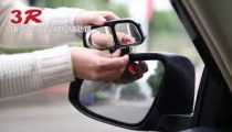 Parkolást segítő kiegészítő tükör