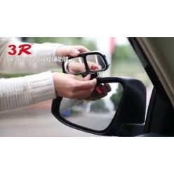 Parkolást segítő kiegészítő tükör