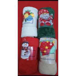 Karácsonyi törölköző szett 4 db / csomag