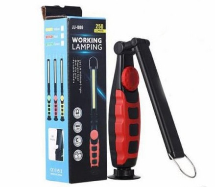 Image of Mágneses LED Munkalámpa JJ-006